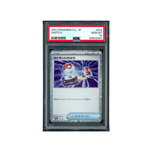 Pokemon Switch CLL Charizard & Ho-oh ex Deck #024 PSA 10