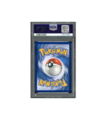 Pokemon PSA 10 Lucario & Melmetal GX #SM192 Promo Engels