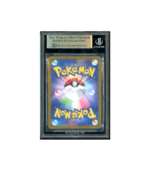 Pokemon Pikachu VMAX Climax s8b UR Full Art #279 BGS 10