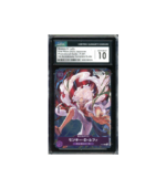 One Piece Monkey D Luffy 1st Anniversary #041 V2 CGC 10 (New)