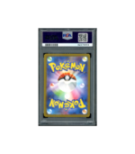 Pokemon Ortega Ruler of the Black Flame Full Art #130 PSA 10