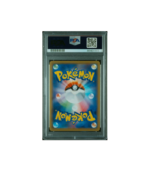Pokemon Cramorant V Sword s1W 2019 SR Full Art #066 PSA 10