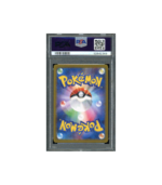 Pokemon Mimikyu VMAX VMAX Climax Japanese #077 PSA 10