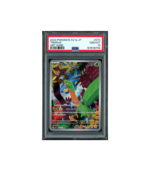 Pokemon Tropius Triplet Beat sv1a Art Rare Full Art #074 PSA 10