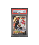 Pokemon Duraludon V Nine Colours Gathering CS4a #154 PSA 10