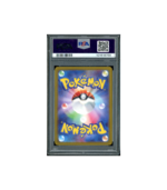 Pokemon Tropius Triplet Beat sv1a Art Rare Full Art #074 PSA 10