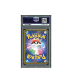 Pokemon Blaziken VMAX VMAX Climax Japanese #020 PSA 10