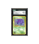 Pokemon Zubat Rocket Gang Japans #041 CGC 9.5 (New Label)