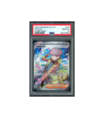 Pokemon Ortega Ruler of the Black Flame Full Art #130 PSA 10