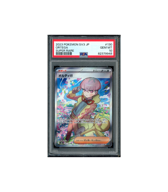 Pokemon Ortega Ruler of the Black Flame Full Art #130 PSA 10