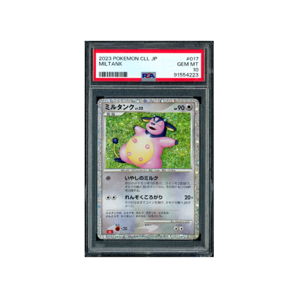 Pokemon Miltank CLL Charizard & Ho-oh ex Deck #017 PSA 10
