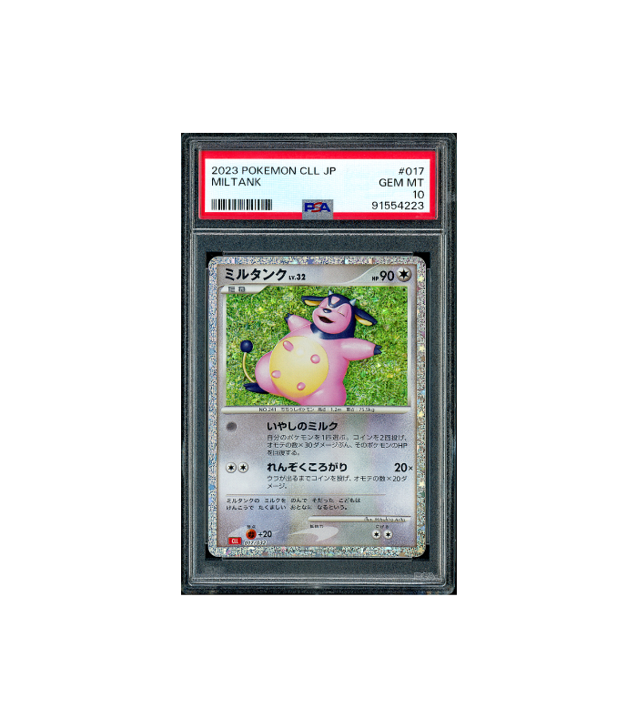 Pokemon Miltank CLL Charizard & Ho-oh ex Deck #017 PSA 10 Pokemon Miltank CLL Charizard & Ho-oh ex Deck #017 PSA 10