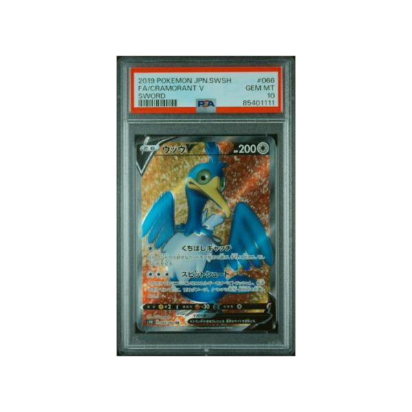 Pokemon Cramorant V Sword s1W 2019 SR Full Art #066 PSA 10