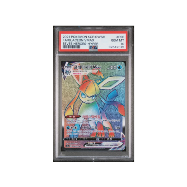 Pokemon Glaceon VMAX Eevee Heroes s6a Full Art #090 PSA 10