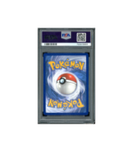 Pokemon Lycanroc GX Hidden Fates Shiny Full Art #SV66 PSA 10