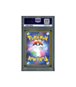 Pokemon Bramblin Snow Hazard sv2P Full Art AR #072 PSA 10