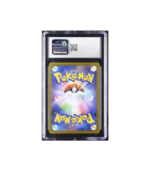 Pokemon Skarmory Paradise Dragona AR Full Art #073 CGC 10