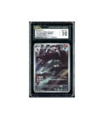 Pokemon Houndoom Night Wanderer AR Full Art #066 CGC 10
