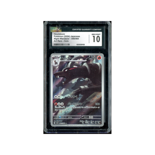 Pokemon Houndoom Night Wanderer AR Full Art #066 CGC 10