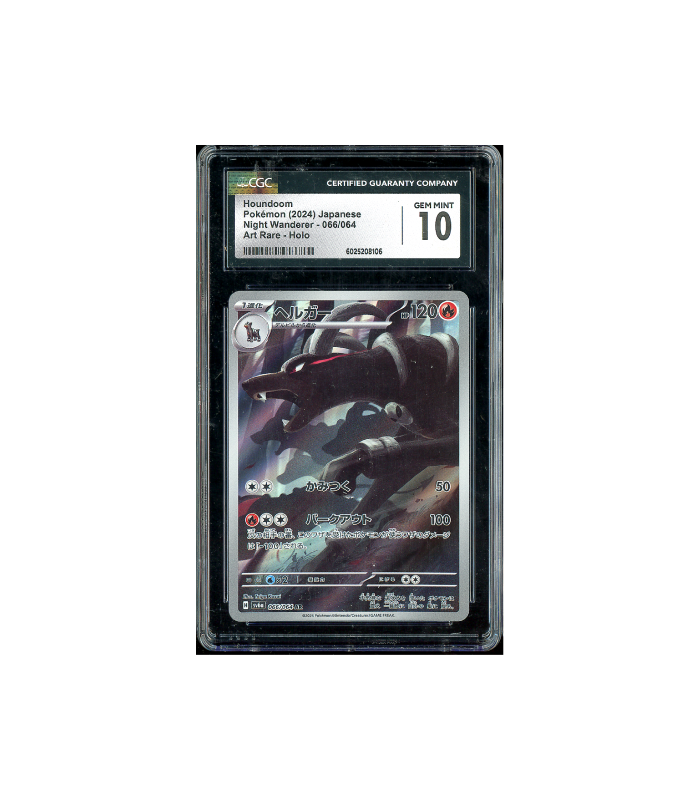 Pokemon Houndoom Night Wanderer AR Full Art #066 CGC 10