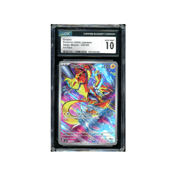 Pokemon Zeraora Stellar Miracle AR #109 CGC 10 (New Label)