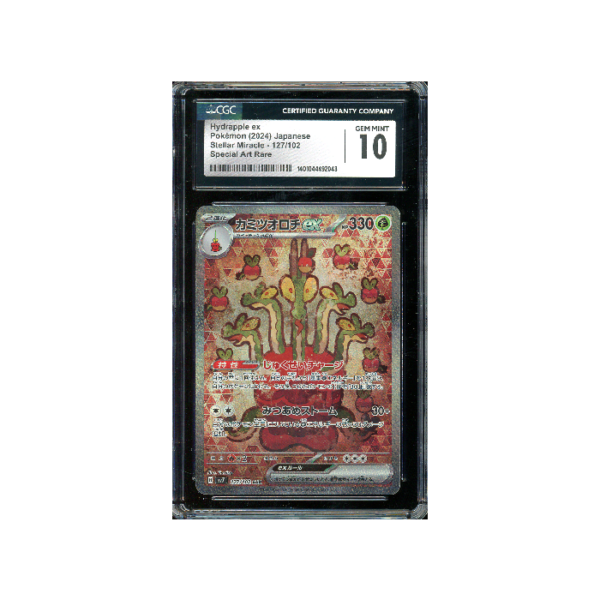 Pokemon Hydrapple ex Stellar Miracle SAR Full Art #127 CGC 10