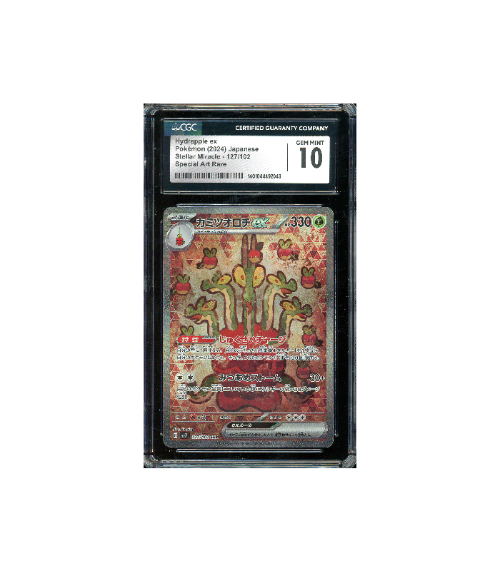 Pokemon Hydrapple ex Stellar Miracle #127 CGC 10 (New Label)