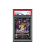 Pokemon Mimikyu V Brilliant Stars CSR Full Art #TG16 PSA 10