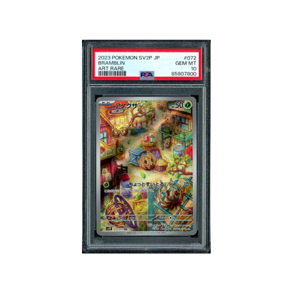Pokemon Bramblin Snow Hazard sv2P Full Art AR #072 PSA 10
