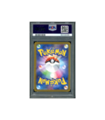 Pokemon 151 Vulpix sv2a Master Ball Reverse Holo #037 PSA 10
