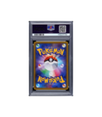Pokemon Pretend Team Skull Pikachu Full Art #013 PSA 10