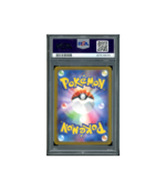 Pokemon Garganacl Ancient Roar sv4K AR Full Art #073 PSA 10