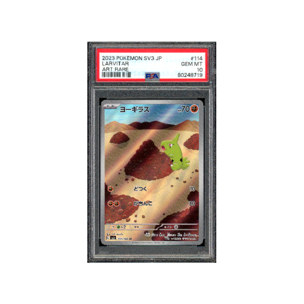 Pokemon Larvitar Ruler of the Black Flame Full Art #114 PSA 10