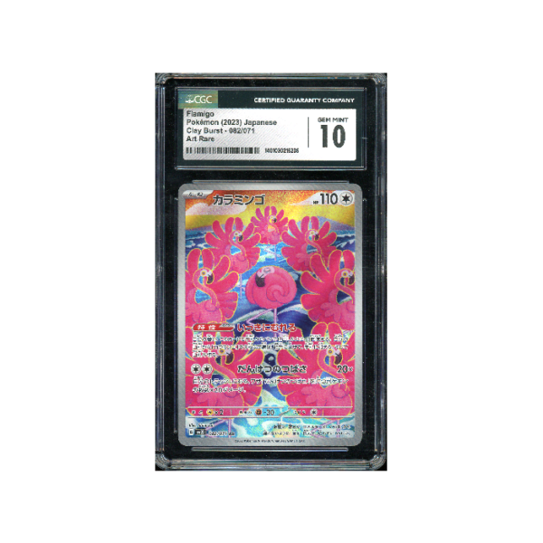 Pokemon Flamigo Clay Burst sv2D AR Full Art #082 CGC 10