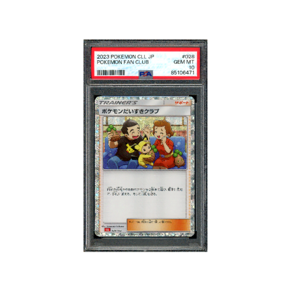 Pokemon Fan Club Classic CLL Japanese Holo #028 PSA 10