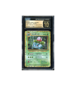 Pokemon Ivysaur Classic CLF Holo #002 CGC Pristine 10
