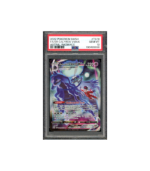 Pokemon Shadow Calyrex VMAX Astral Radiance #TG18 PSA 10