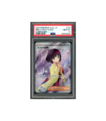 Pokemon Erika's Invitation 151 sv2a SR Full Art #196 PSA 10