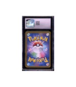 Pokemon Raboot Stellar Miracle sv7 AR Full Art #106 CGC 10