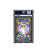 Pokemon Alolan Exeggutor Paradise Dragona Full Art #089 PSA 10