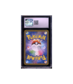 Pokemon Ivysaur 151 sv2a Art Rare Full Art #167 CGC 10
