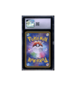 Pokemon Cufant Night Wanderer AR #073 CGC 10 (New Label)