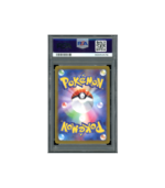 Pokemon Skuntank V Paradigm Trigger Alt Full Art #106 PSA 10
