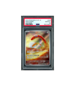 Pokemon Orthworm Snow Hazard sv2P AR Full Art #081 PSA 10