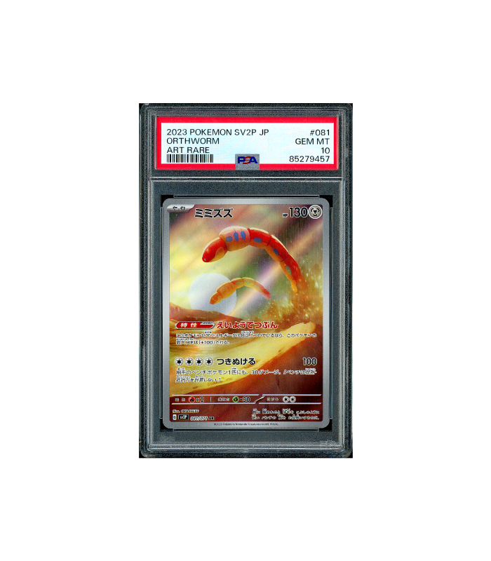 Pokemon Orthworm Snow Hazard sv2P AR Full Art #081 PSA 10