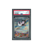 Pokemon Bombirdier Violet ex sv1V AR Full Art #089 PSA 10