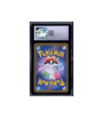 Pokemon Wo-Chien ex Shiny Treasure ex CGC 10 (New Label)