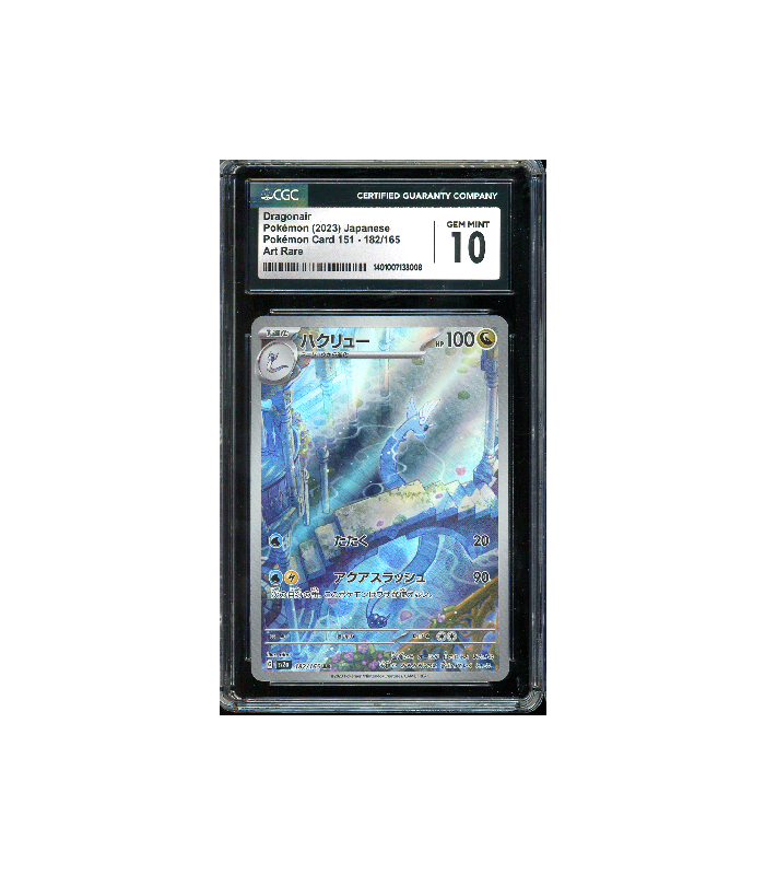 Pokemon Dragonair 151 sv2a Art Rare Full Art #182 CGC 10