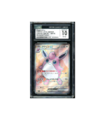 Pokemon 151 Wigglytuff ex #189 CGC 10 Misalligned Texture Error