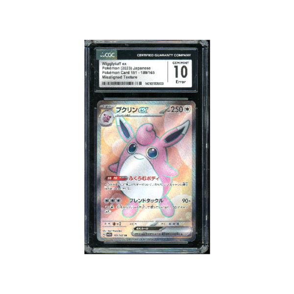 Pokemon 151 Wigglytuff ex #189 CGC 10 Misalligned Texture Error